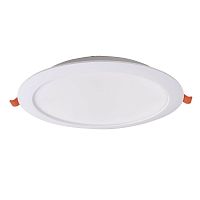 Встраиваемый светильник Mantra EILAT 9297