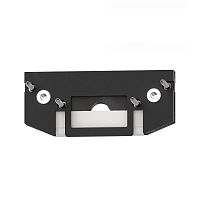 Заглушка для низковольтного шинопровода Novotech Shino Flum 135182