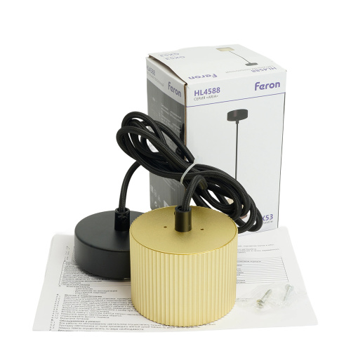 Светильник потолочный Feron Barrel HL4588 ARIA  levitation 12W, 230V, GX53, золото + черный, на подвесе 1,7 м фото 5