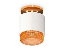 Комплект накладного светильника Ambrella light Techno Spot XS7510122 SWH/CF белый песок/кофе (N7929, C7510, N7195)