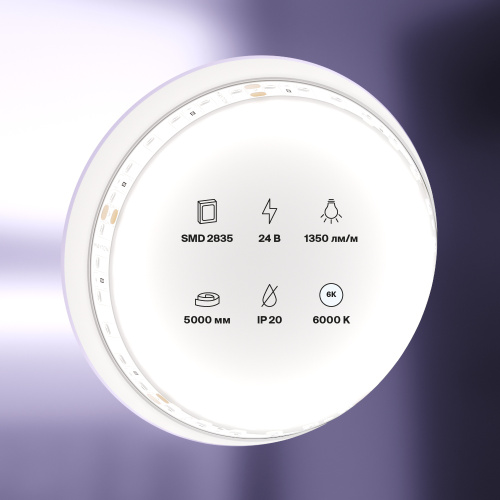 Светодиодная лента Led Strip 10150 фото 3