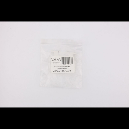 Трековая фурнитура APL.0181.10.05 фото 4