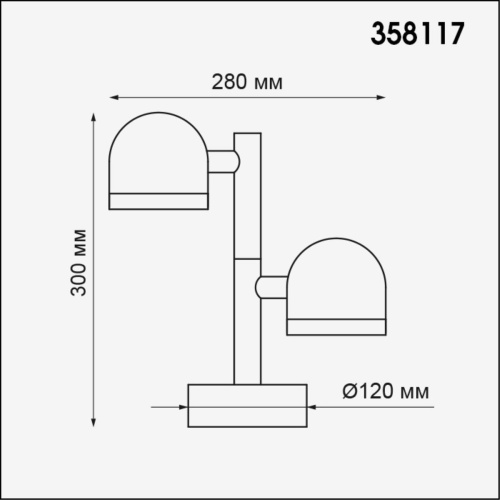 Уличный светодиодный светильник Novotech Street Galeati 358117 фото 2