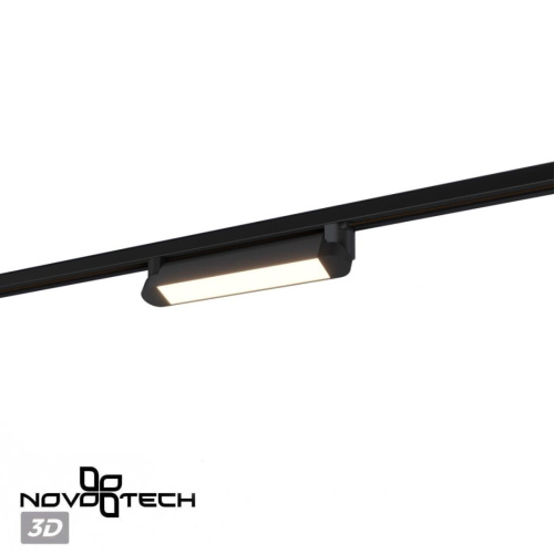 Трековый светильник Novotech Iter Port 359795 фото 2