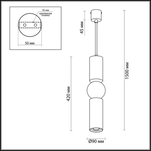 Подвесной светодиодный светильник Odeon Light L-vision Sakra 4072/5L фото 3