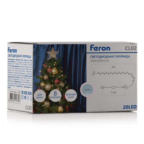 Светодиодная гирлянда Feron CL02 линейная 2м +1.5м 230V 5000K c питанием от сети, контроллером, зеленый шнур фото 5 Светодиодная гирлянда Feron CL02 линейная 2м +1.5м 230V 5000K c питанием от сети, контроллером, зеленый шнур фото 5