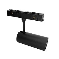 Трековый светильник Wertmark WTG WTG.O10.607.30.18