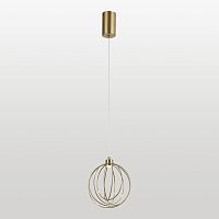 Подвесной светильник Lussole LSP-7479