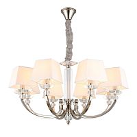 Люстра подвесная APL.754.03.08