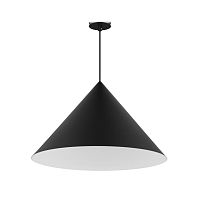 Подвесной светодиодный светильник Arlight SP-MAKOTO-R550-14W Warm3000 054161