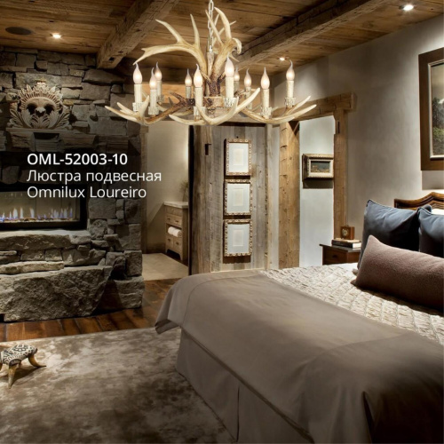 Люстра подвесная OML-52003-10 фото 4