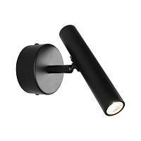 Светильник настенный (Бра) APL.067.01.03