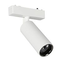 Светильник трековый APL.0115.10.18