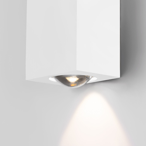 Настенный светодиодный светильник Petite LED 40110/LED белый фото 2