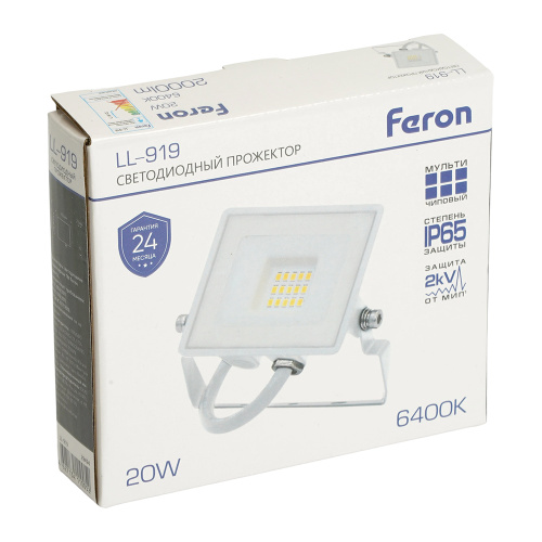 Светодиодный прожектор Feron LL-919 IP65 20W 6400K фото 10