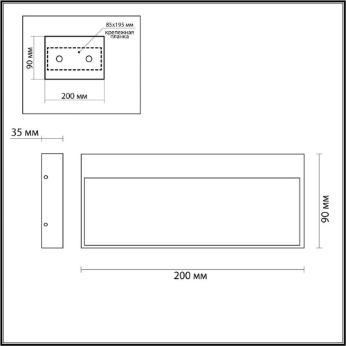 Уличный настенный светодиодный светильник Odeon Light Nature Vitty 6649/5WL3 фото 3 Уличный настенный светодиодный светильник Odeon Light Nature Vitty 6649/5WL3 фото 3