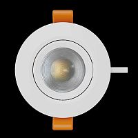 Встраиваемый светодиодный светильник Mantra Panama 8762