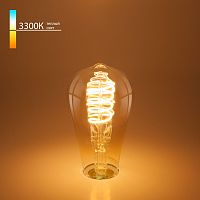 Филаментная светодиодная лампа ST64 8W 3300K E27 тонированная BLE2717