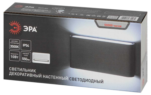 Уличный накладной светильник ЭРА WL41 WH Б0054419 фото 10