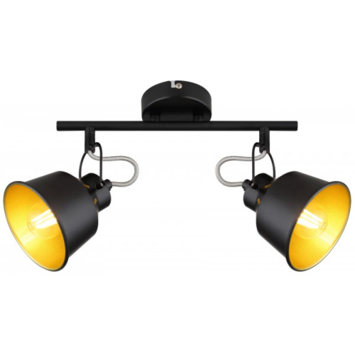 Спот Rivol Evelyn 7064-702 Б0055368 Спот Rivol Evelyn 7064-702 Б0055368