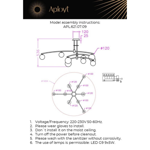 Люстра потолочная APL.621.07.09 фото 16