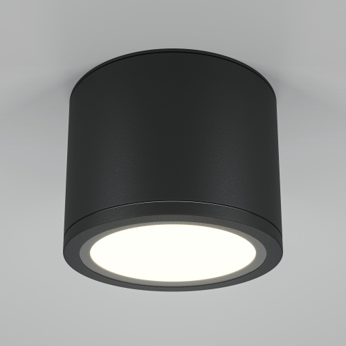 Потолочный светильник Technical C095CL-GX53-B фото 6