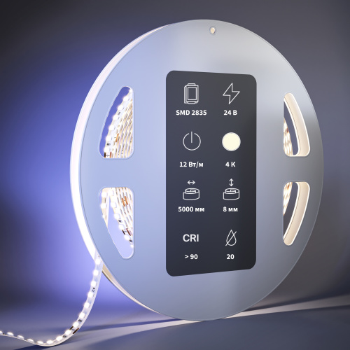 Светодиодная лента Led Strip 201101 фото 2