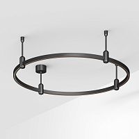 Шинопровод подвесной Arlight Art-Apriori-Round-Rod-200-R800 048495