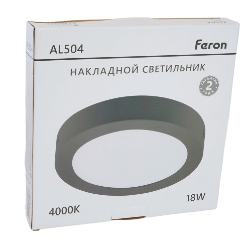 Светодиодный светильник Feron AL504 накладной 18W 4000K черный фото 10