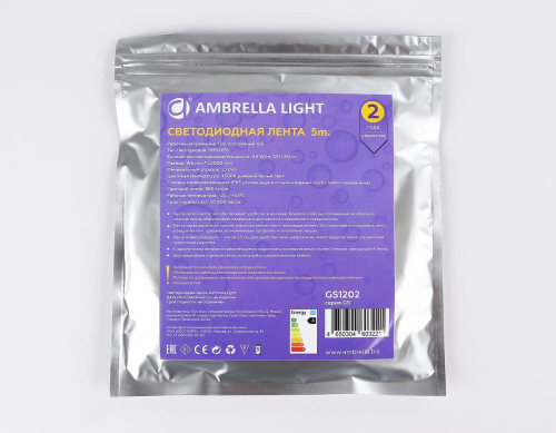 Светодиодная влагозащищенная лента Ambrella Light 9,6W/m 120LED/m 2835SMD дневной белый 5M GS1202 фото 5