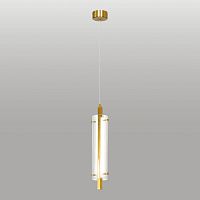 Подвесной светильник Lussole Blount LSP-7357