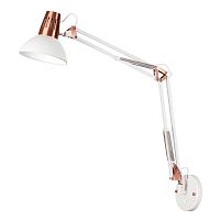 Спот Odeon Light Modern Kapal 3344/1W