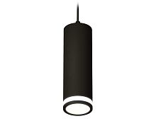 Комплект подвесного светильника Ambrella light Techno Spot XP7456002 SBK/FR черный песок/белый матовый (A2311, C7456, N7121)