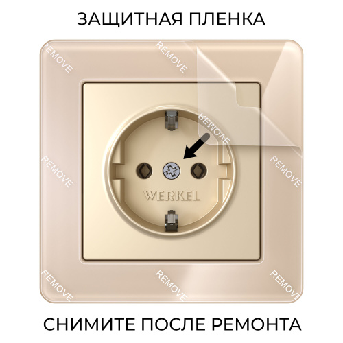 Рамка из акрила на 1 пост Acrylic айвори W0012743 фото 3