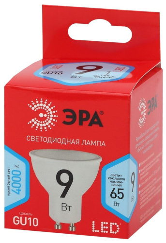 Лампа светодиодная ЭРА GU10 9W 4000K матовая LED MR16-9W-840-GU10 R Б0050692 фото 3