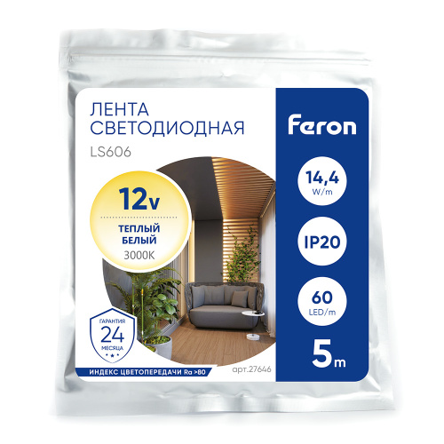 Светодиодная LED лента Feron LS606, 60SMD(5050)/m 14.4W/m 12V 5m 3000К фото 4
