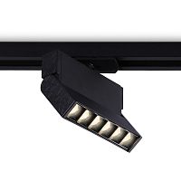 Трековый светодиодный светильник Ambrella light Track System GL6813