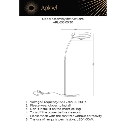 Торшер APL.653.05.30 фото 10