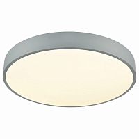 Светильник потолочный VELANTE Современный стиль 444-227-01