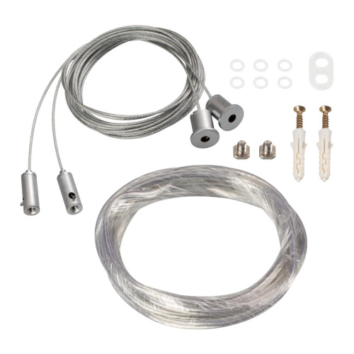 Подвес Arlight ARL-2x2m Set SILVER 019391(1)