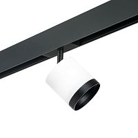 Комплект с трековым светильником Lightstar Rullo (213486+595087+203487) PRO34863487