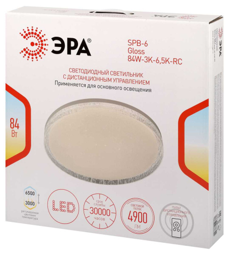 Светильник потолочный светодиодный ЭРА SPB-6 Gloss 84W-3K-6,5K-RC с ДУ Б0070186 фото 5
