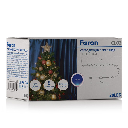 Светодиодная гирлянда Feron CL02 линейная 2м +1.5м 230V синий, c питанием от сети, контроллером, зеленый шнур фото 5 Светодиодная гирлянда Feron CL02 линейная 2м +1.5м 230V синий, c питанием от сети, контроллером, зеленый шнур фото 5