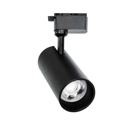 Трековый светильник Favourite Practica 4865-1U