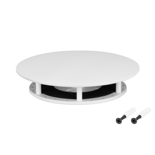 Крепление MOONLIGHT-BASE-ROUND-D25-M White Arlight 046069 Крепление MOONLIGHT-BASE-ROUND-D25-M White Arlight 046069