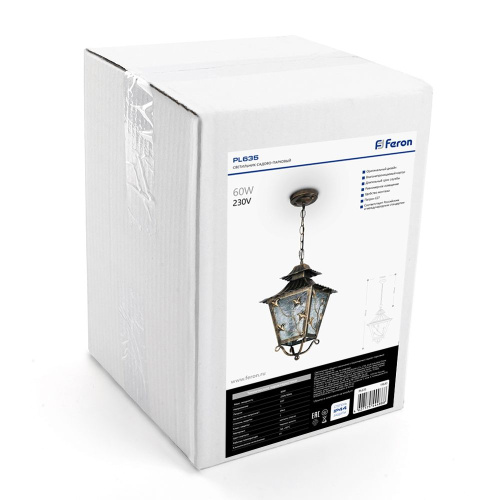 Светильник садово-парковый Feron PL635 на цепочке 60W 230V E27, черное золото фото 3