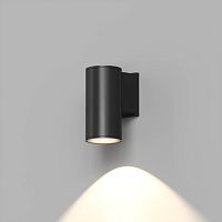 DK9820-BK Настенный уличный светильник BORG, IP65, 10 Вт, 3000К, черный, алюминий