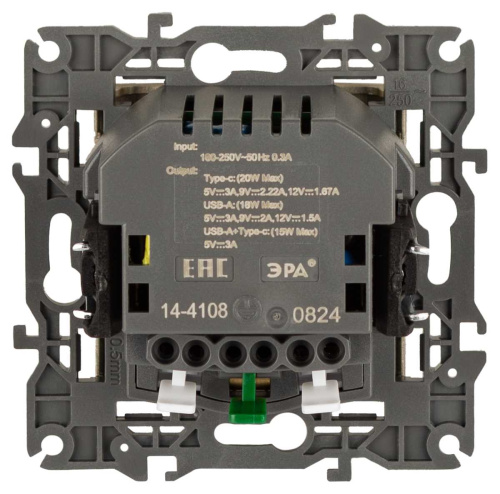 Розетка ЭРА Elegance 14-4108-04 2P+E 16A-250В со шторками с USB type-A+C 5В-3А шампань Б0067740 фото 4 Розетка ЭРА Elegance 14-4108-04 2P+E 16A-250В со шторками с USB type-A+C 5В-3А шампань Б0067740 фото 4