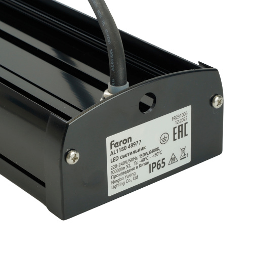 Светильник складской Feron AL1180 150W 110° IP65 фото 8