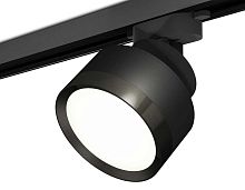 Комплект трекового светильника Ambrella light Track System XT (A2526, A2106, C8102, N8113) XT8102002